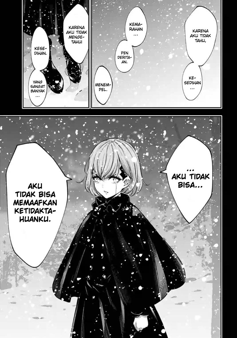 Majo Taisen