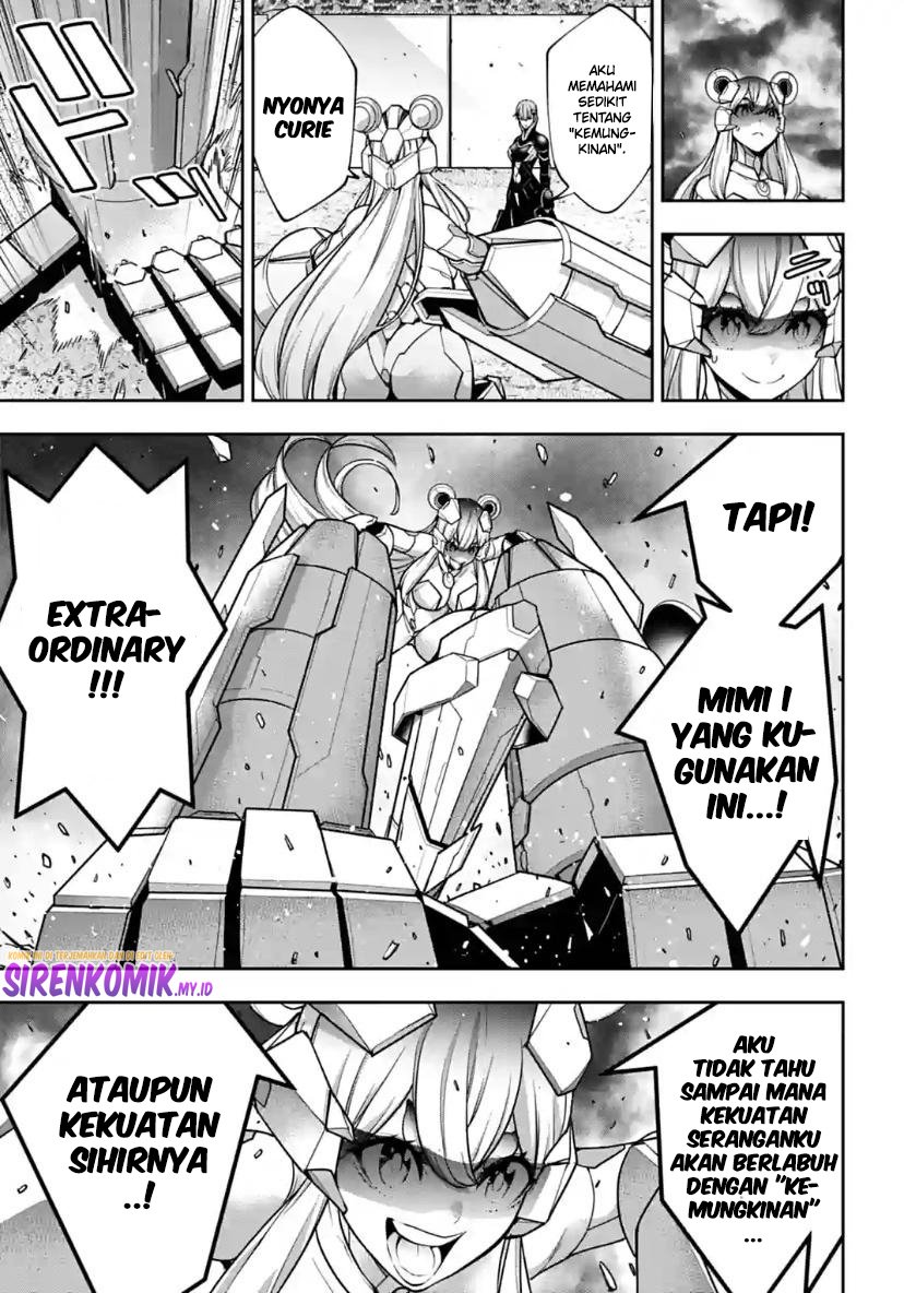 Majo Taisen