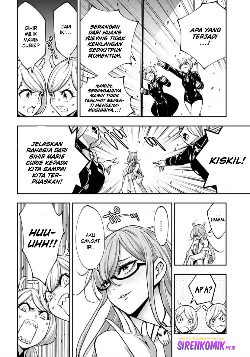 Majo Taisen