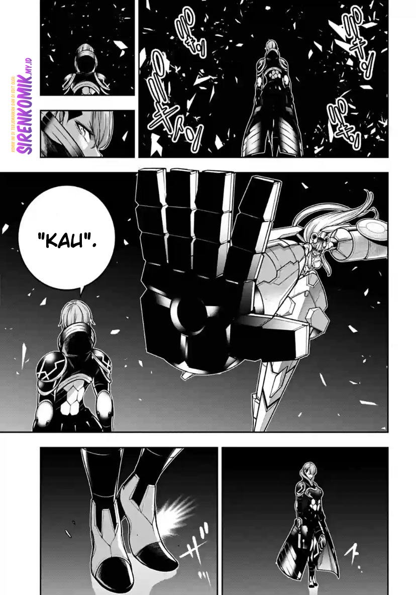 Majo Taisen