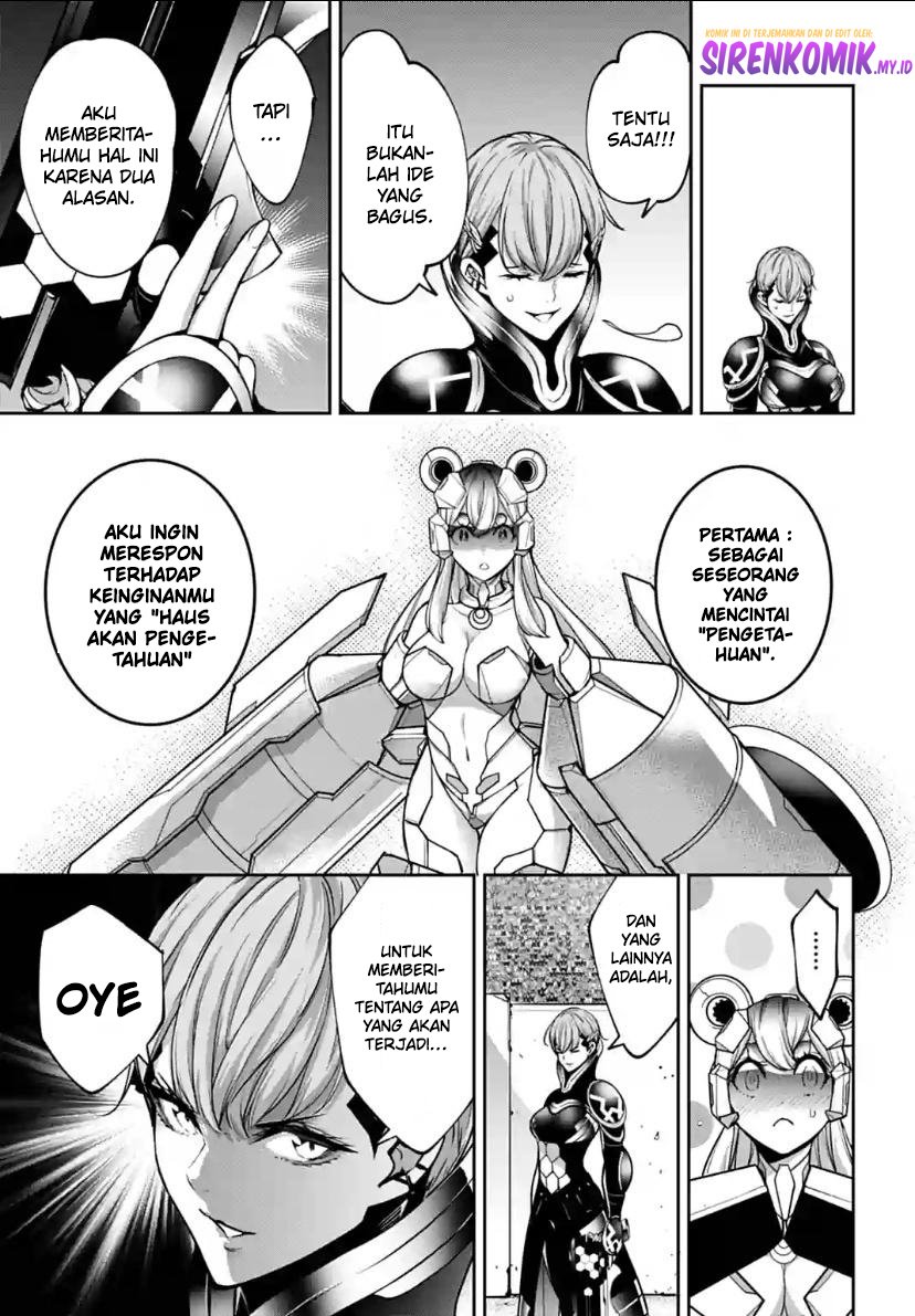 Majo Taisen