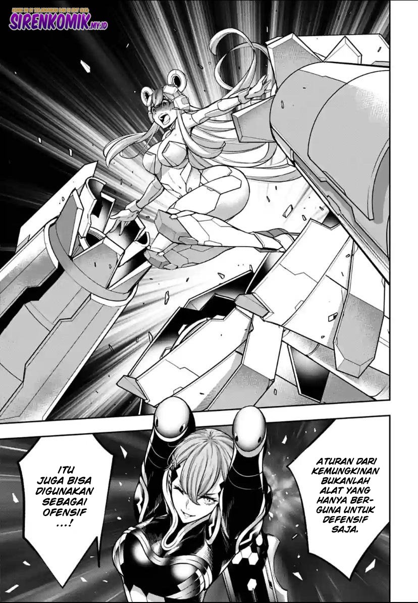 Majo Taisen