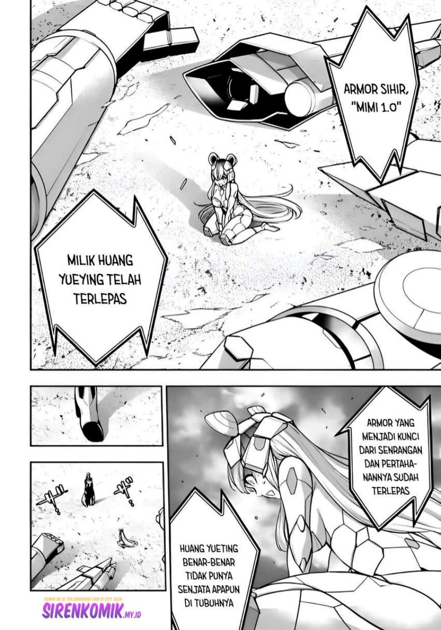 Majo Taisen