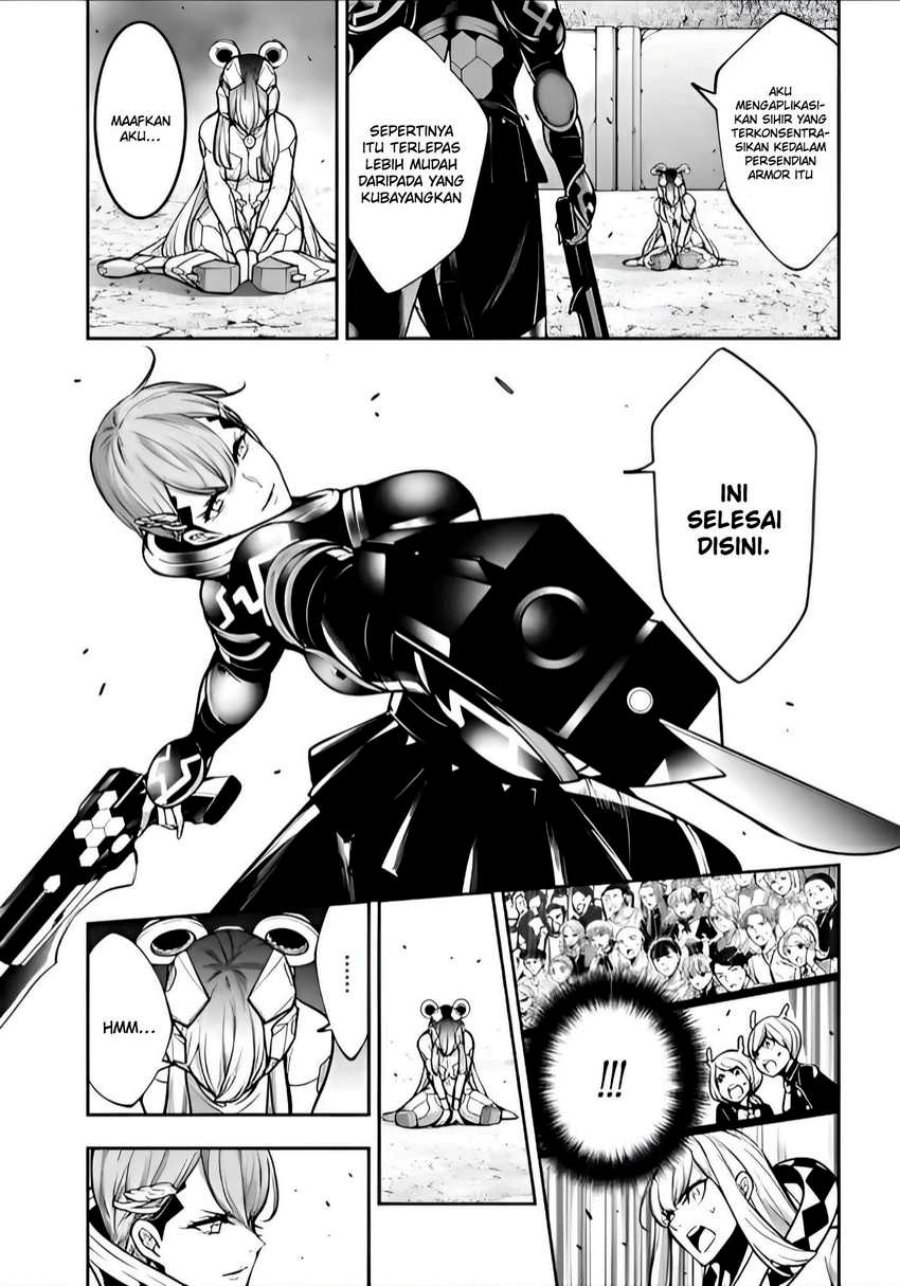 Majo Taisen