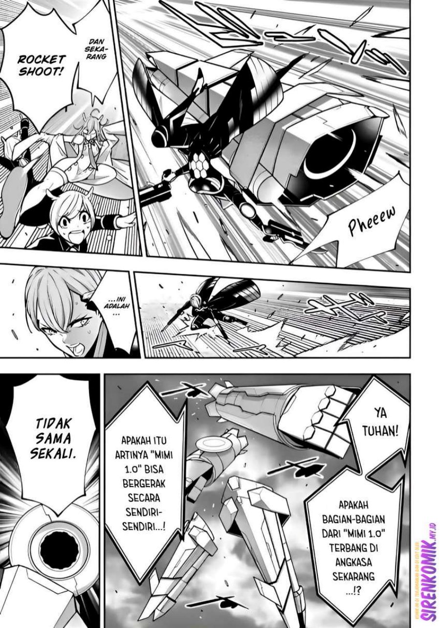 Majo Taisen