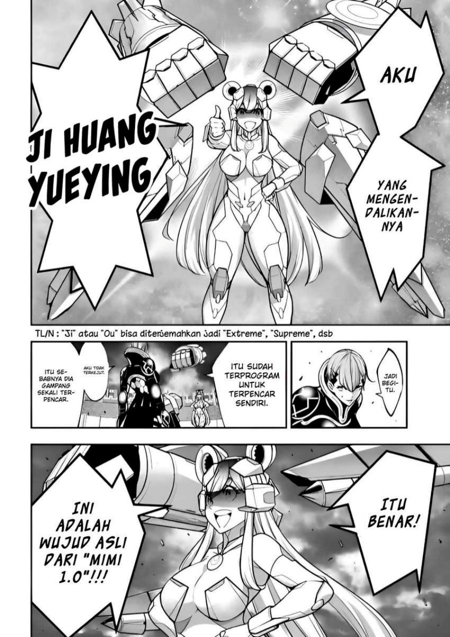 Majo Taisen