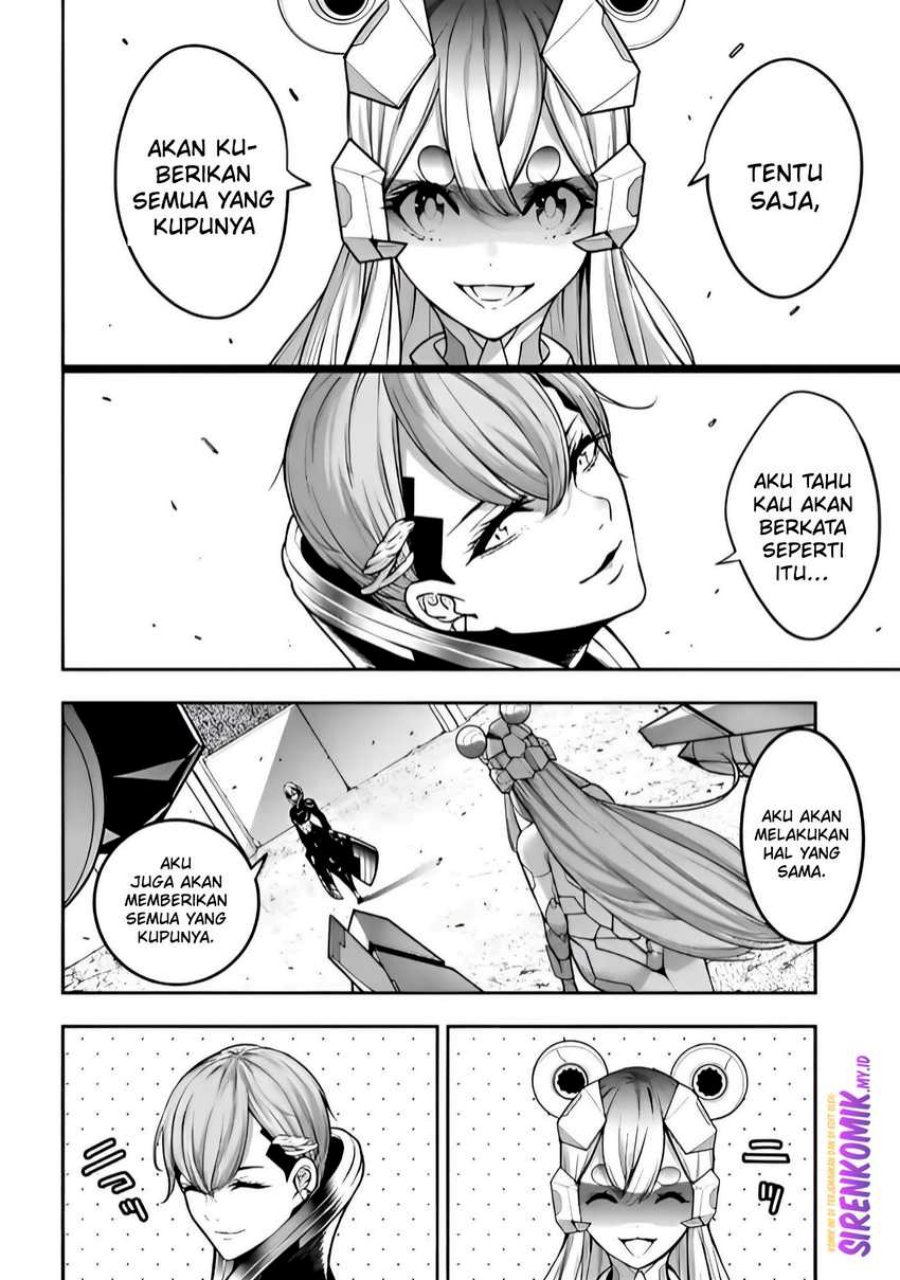 Majo Taisen