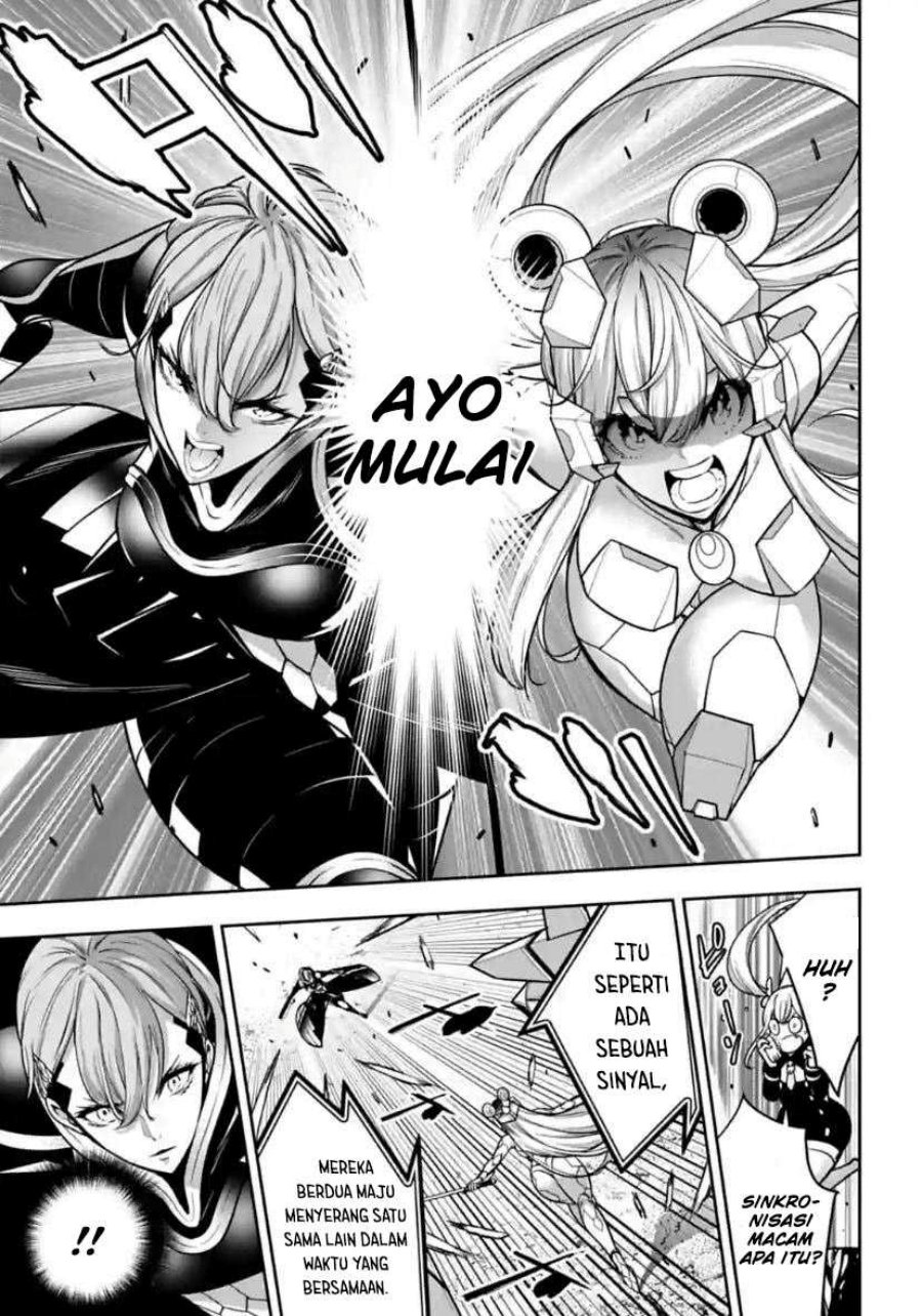 Majo Taisen