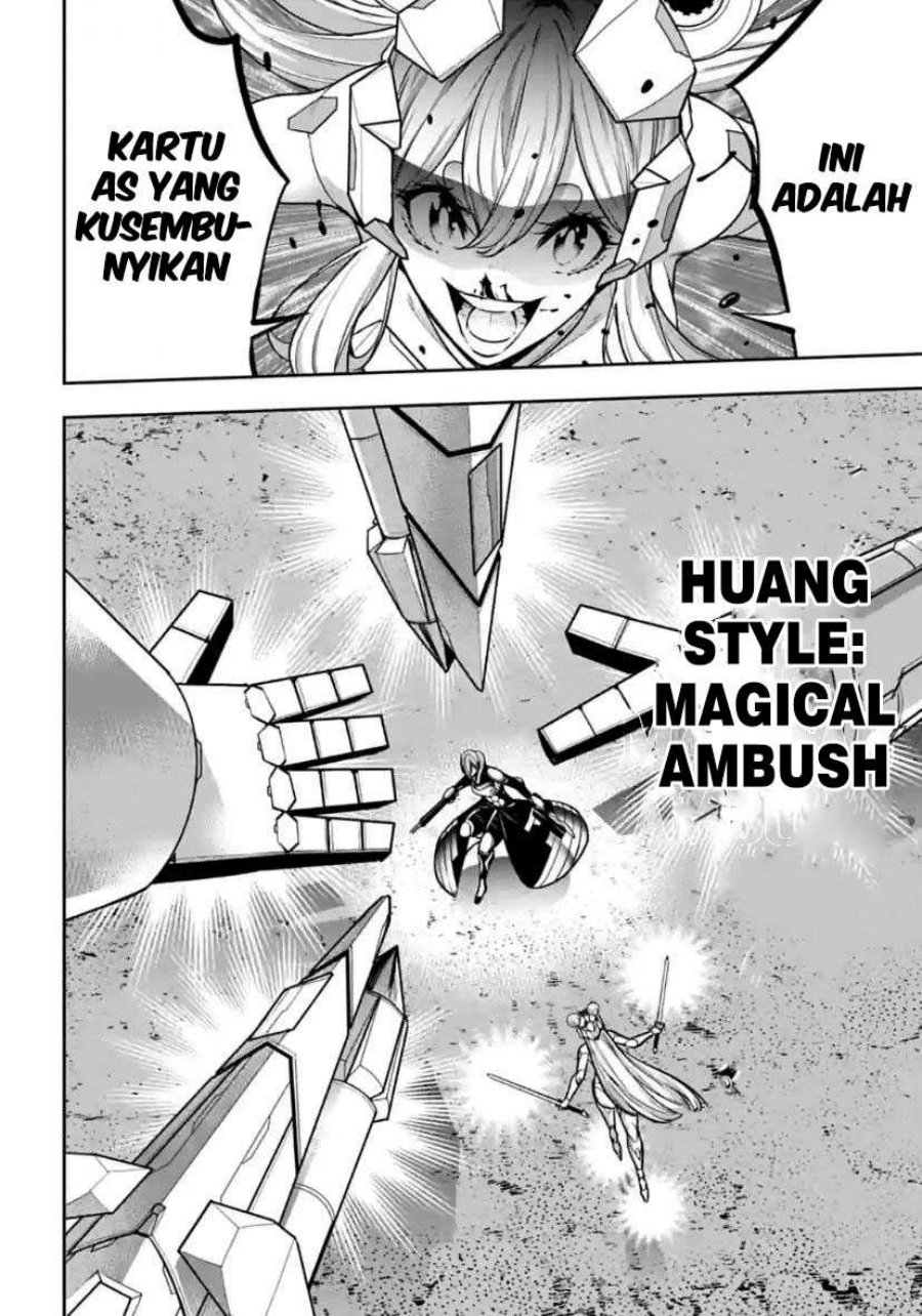Majo Taisen
