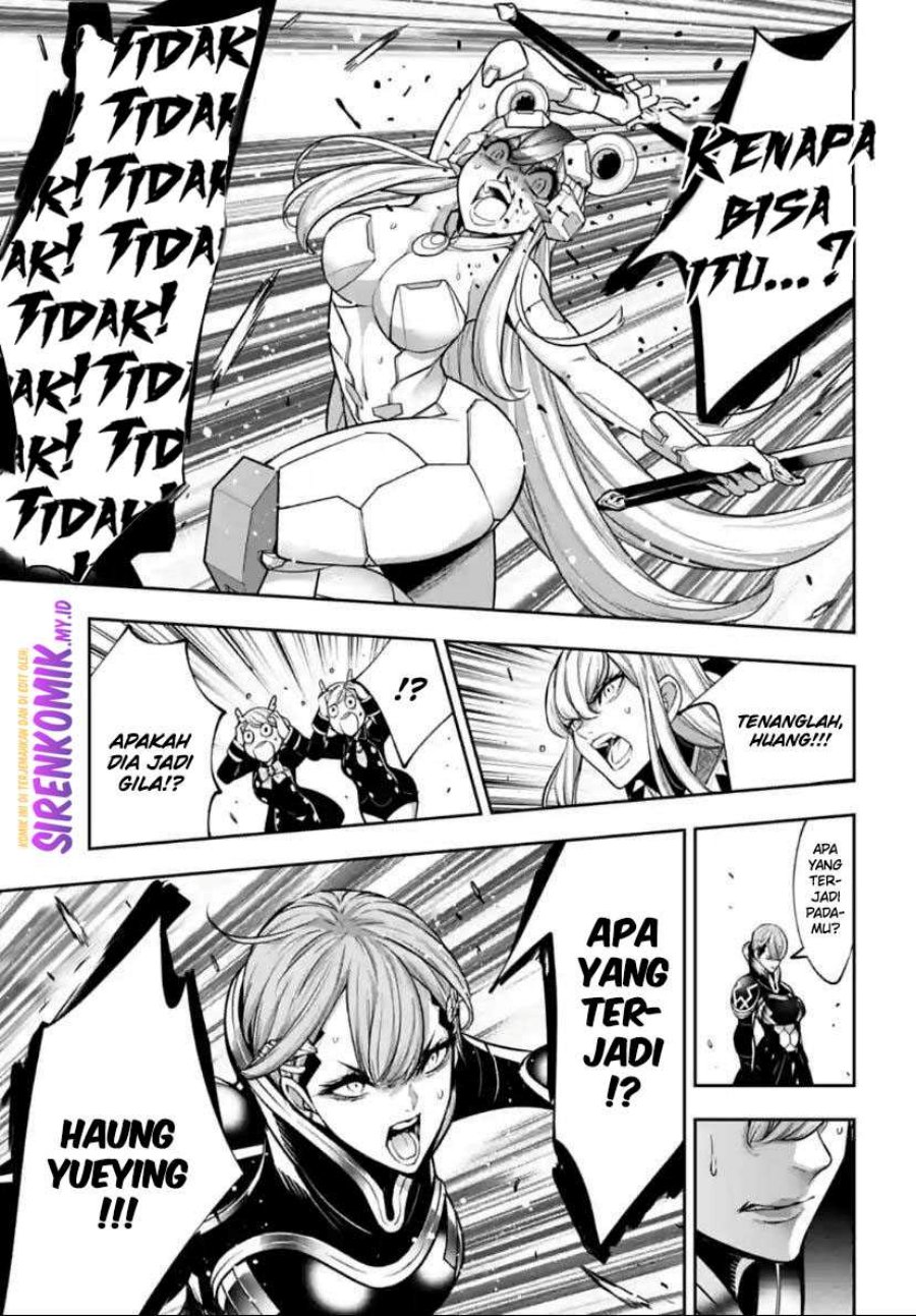 Majo Taisen