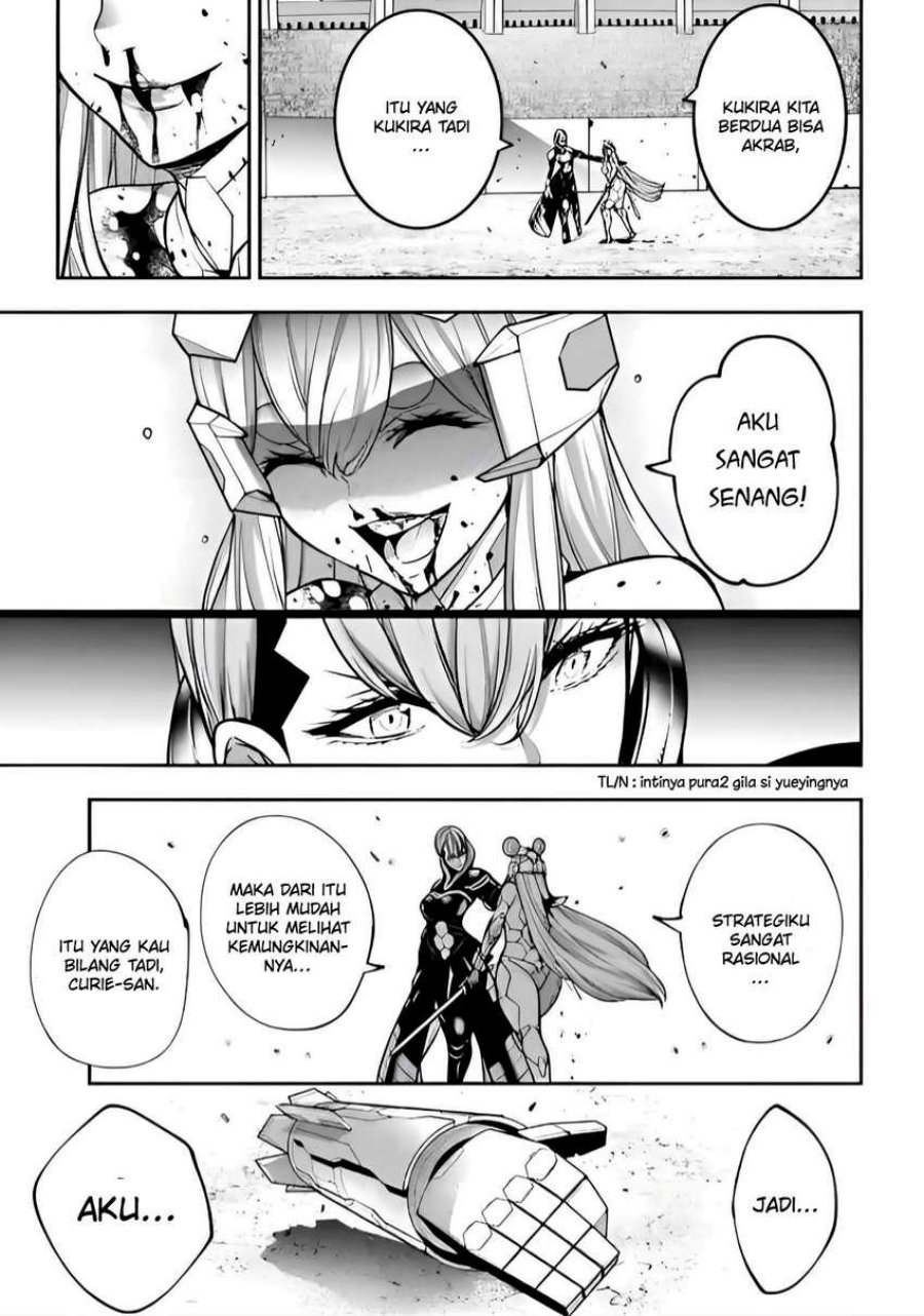 Majo Taisen