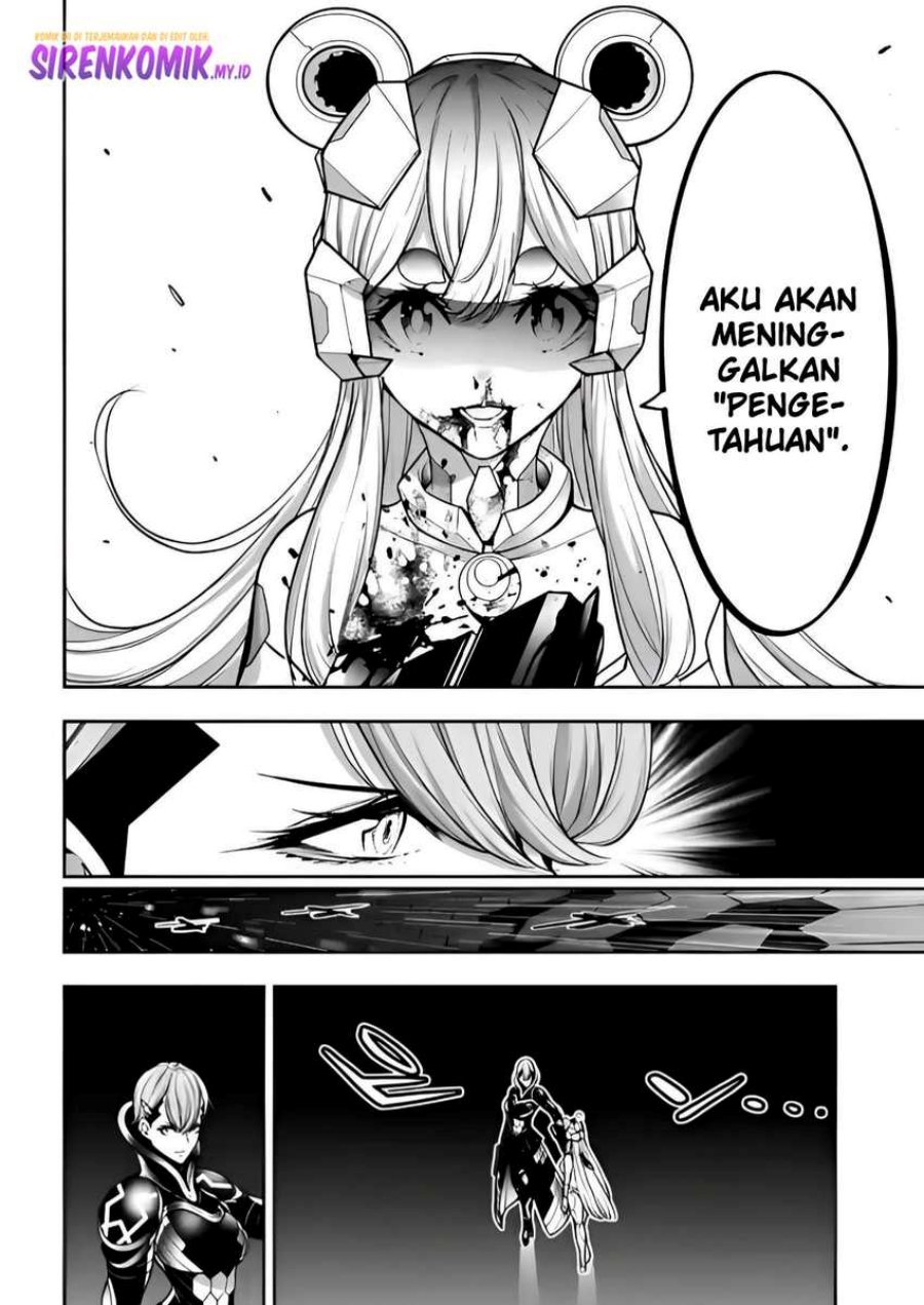 Majo Taisen