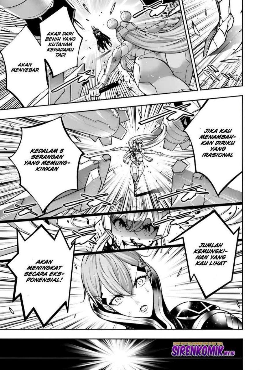 Majo Taisen