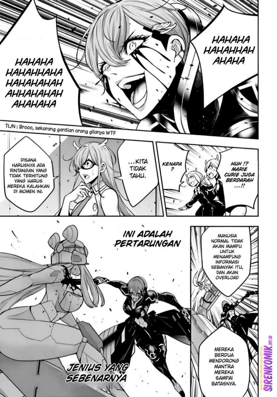 Majo Taisen