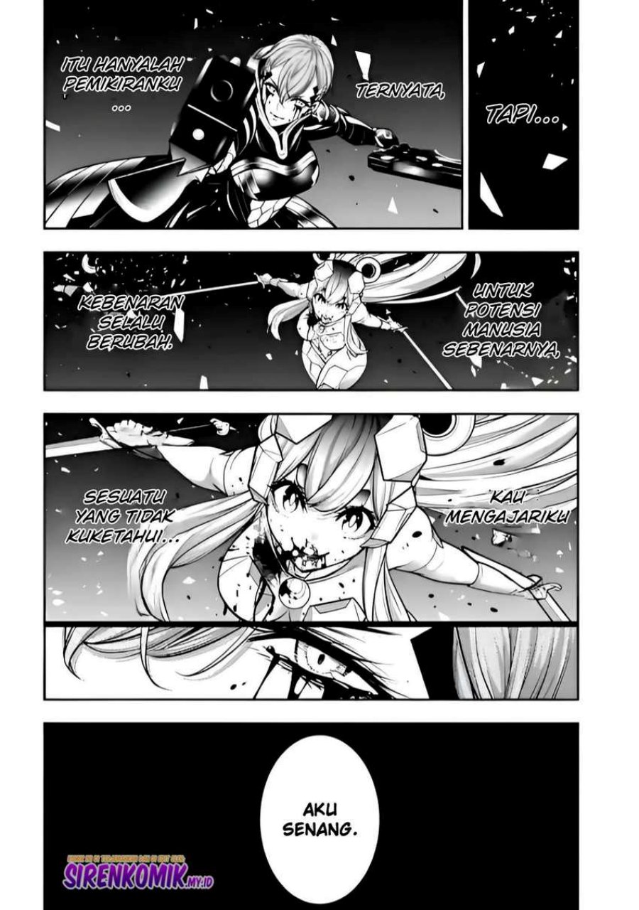 Majo Taisen