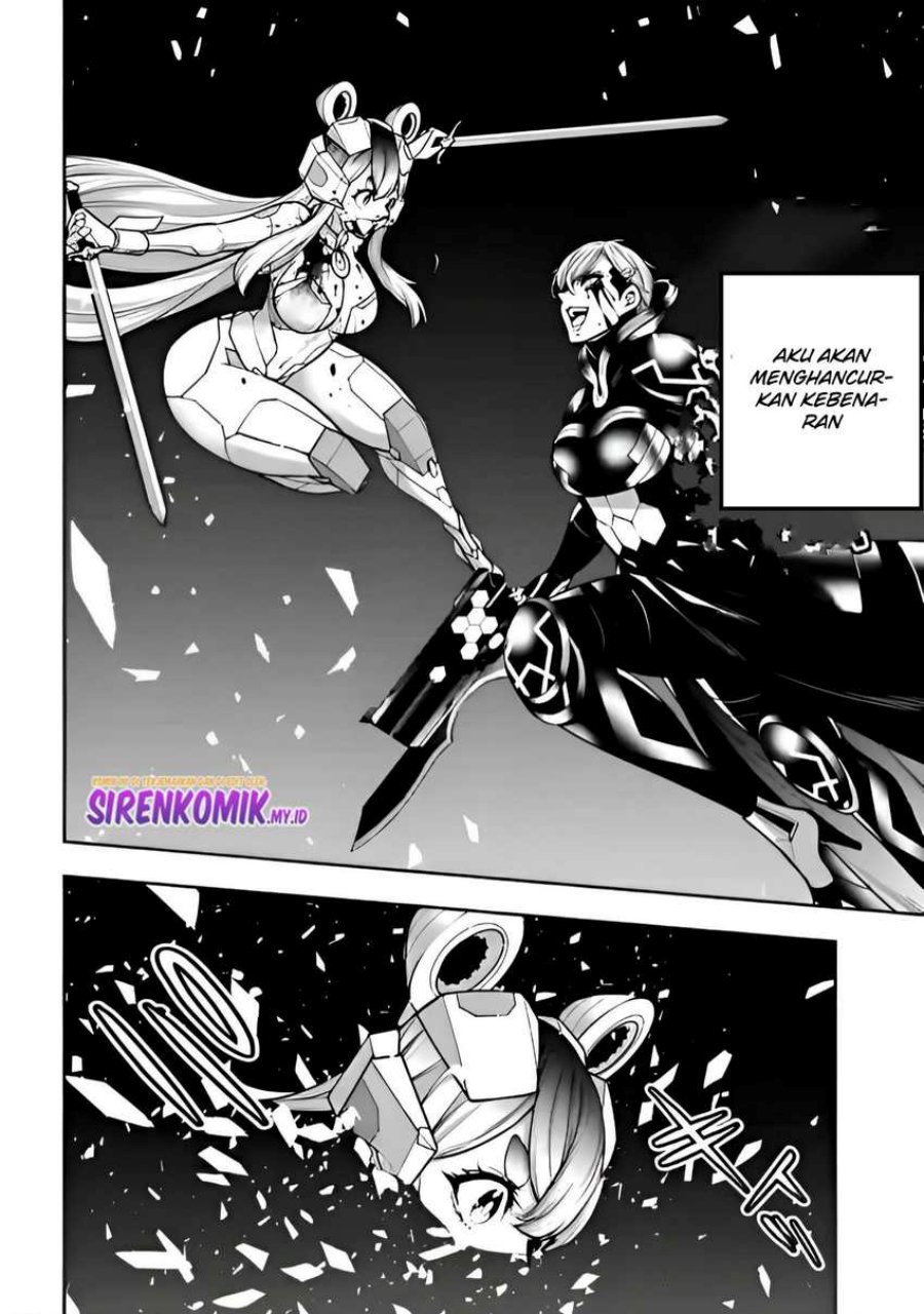 Majo Taisen
