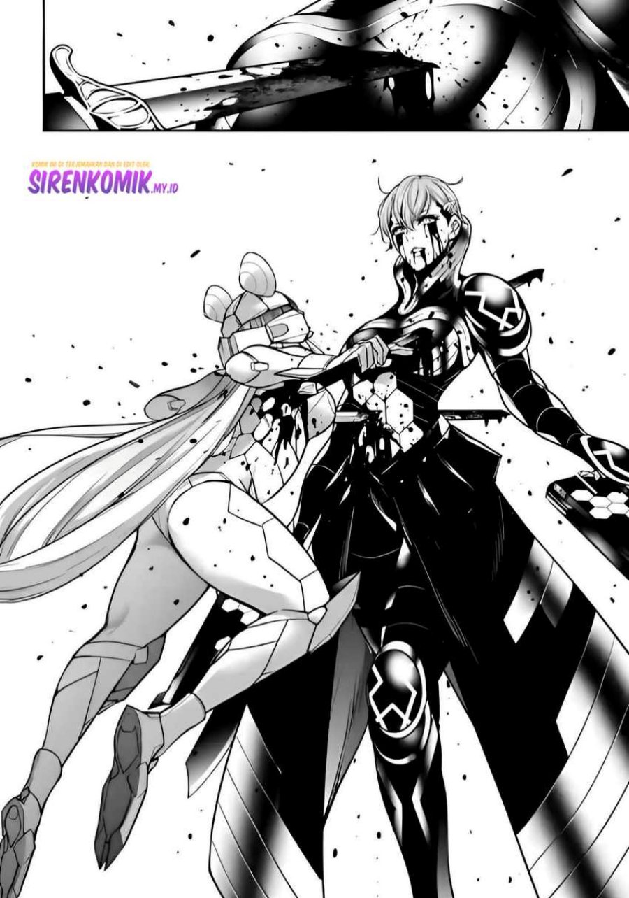 Majo Taisen