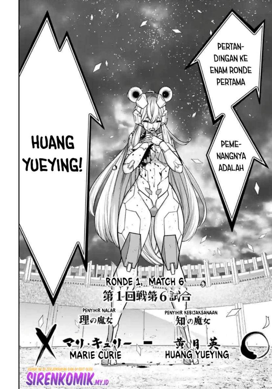 Majo Taisen