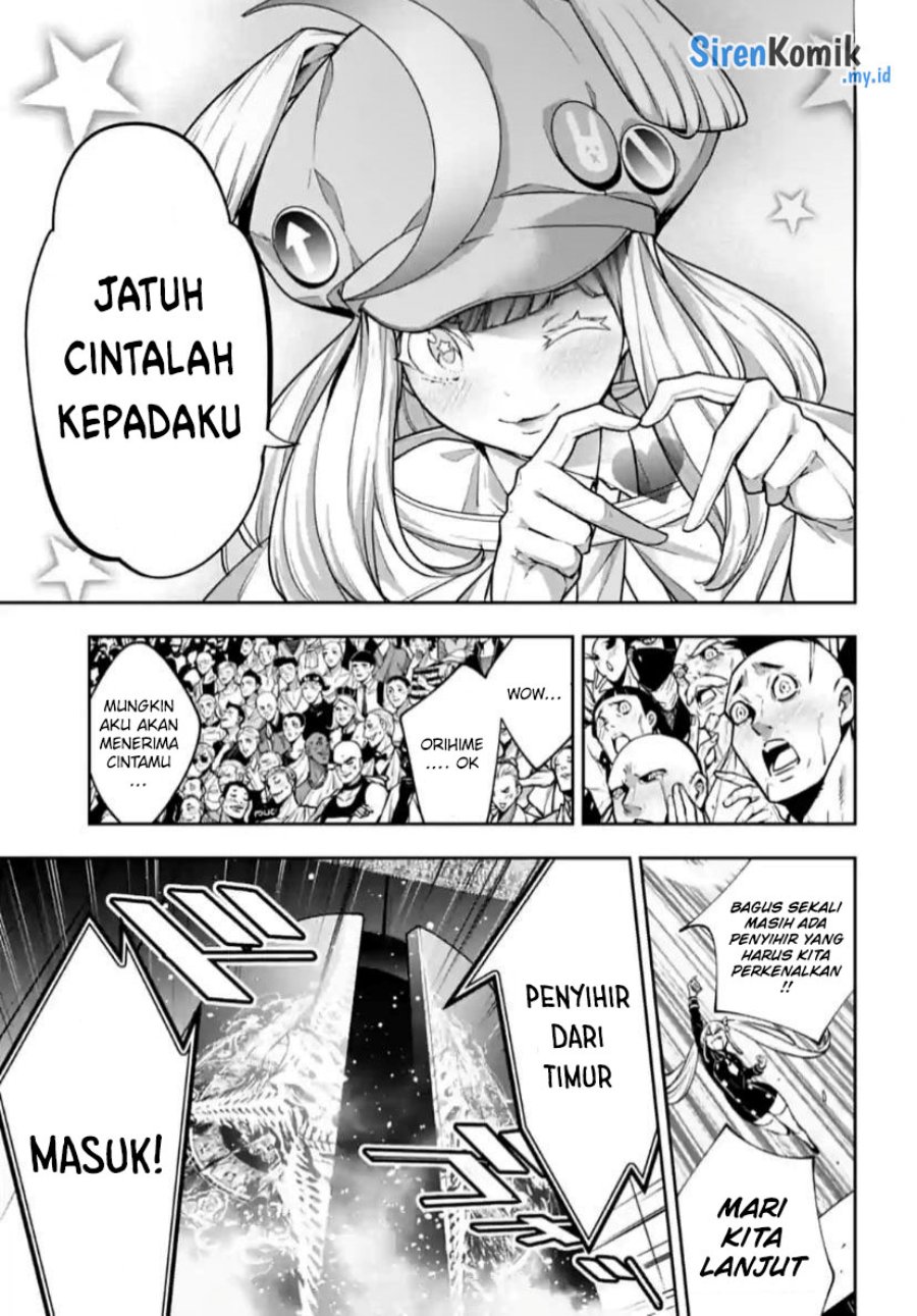 Majo Taisen
