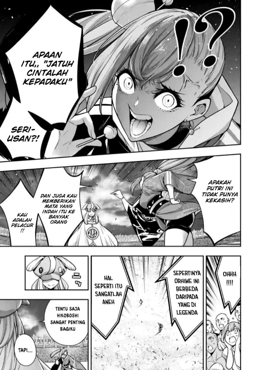 Majo Taisen