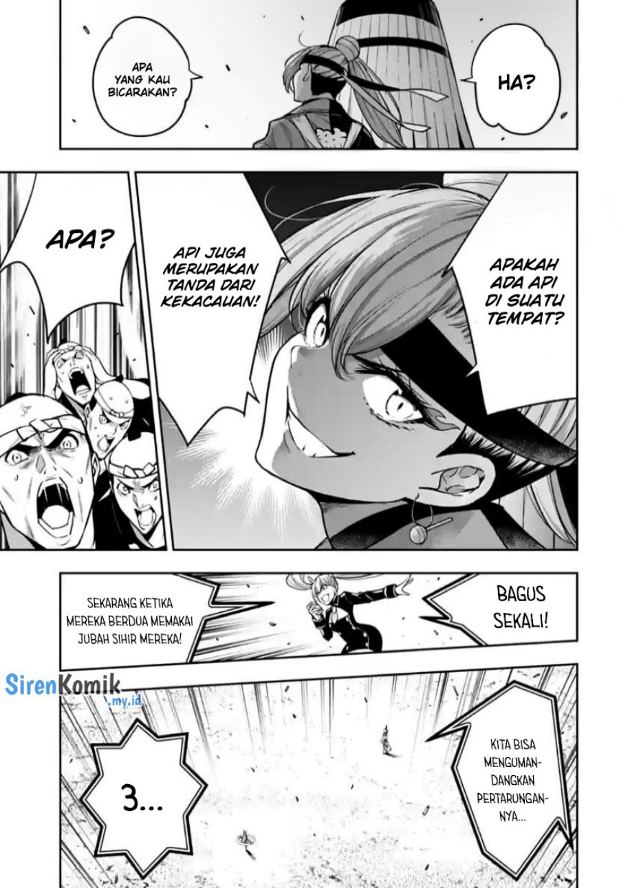 Majo Taisen