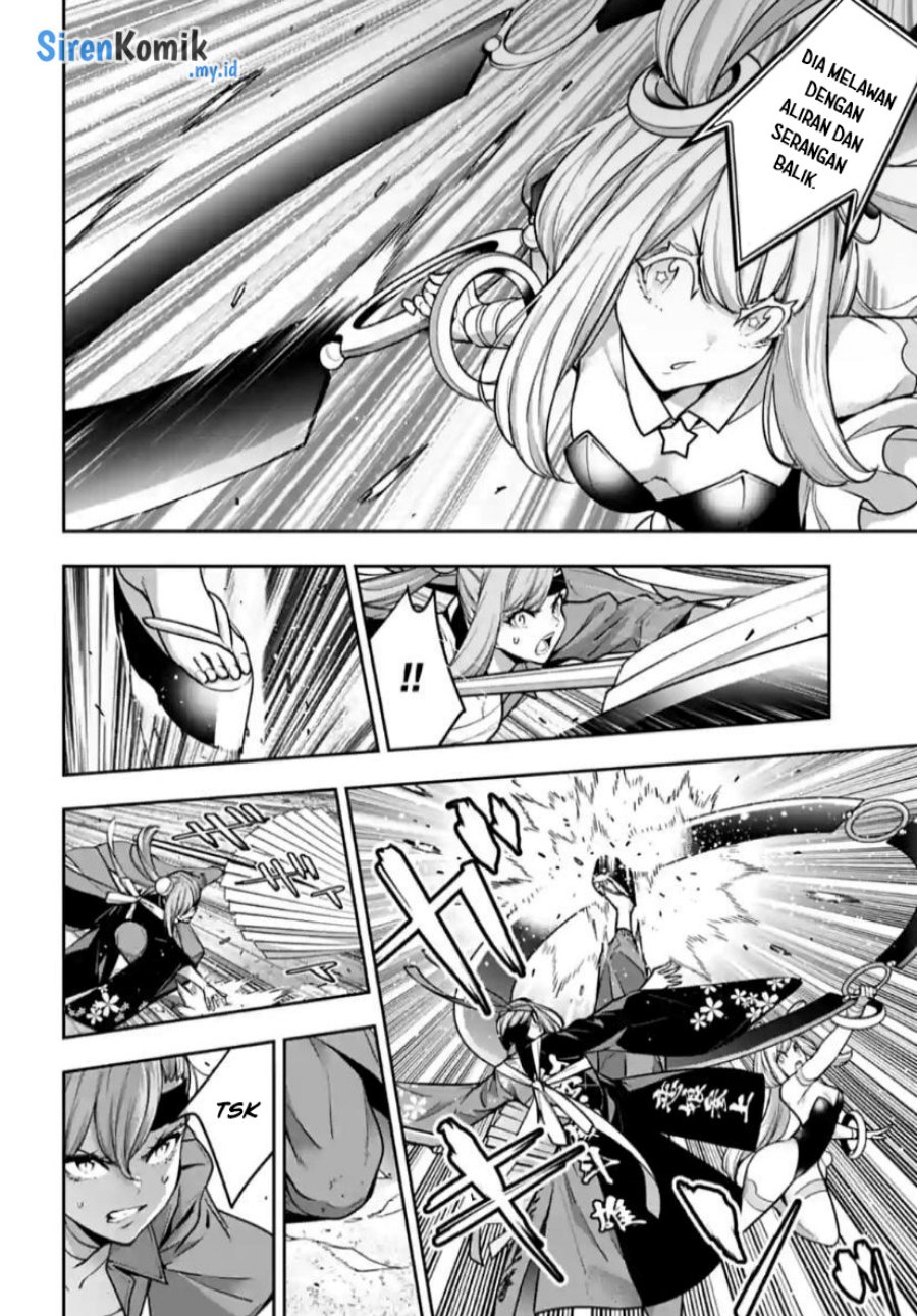 Majo Taisen