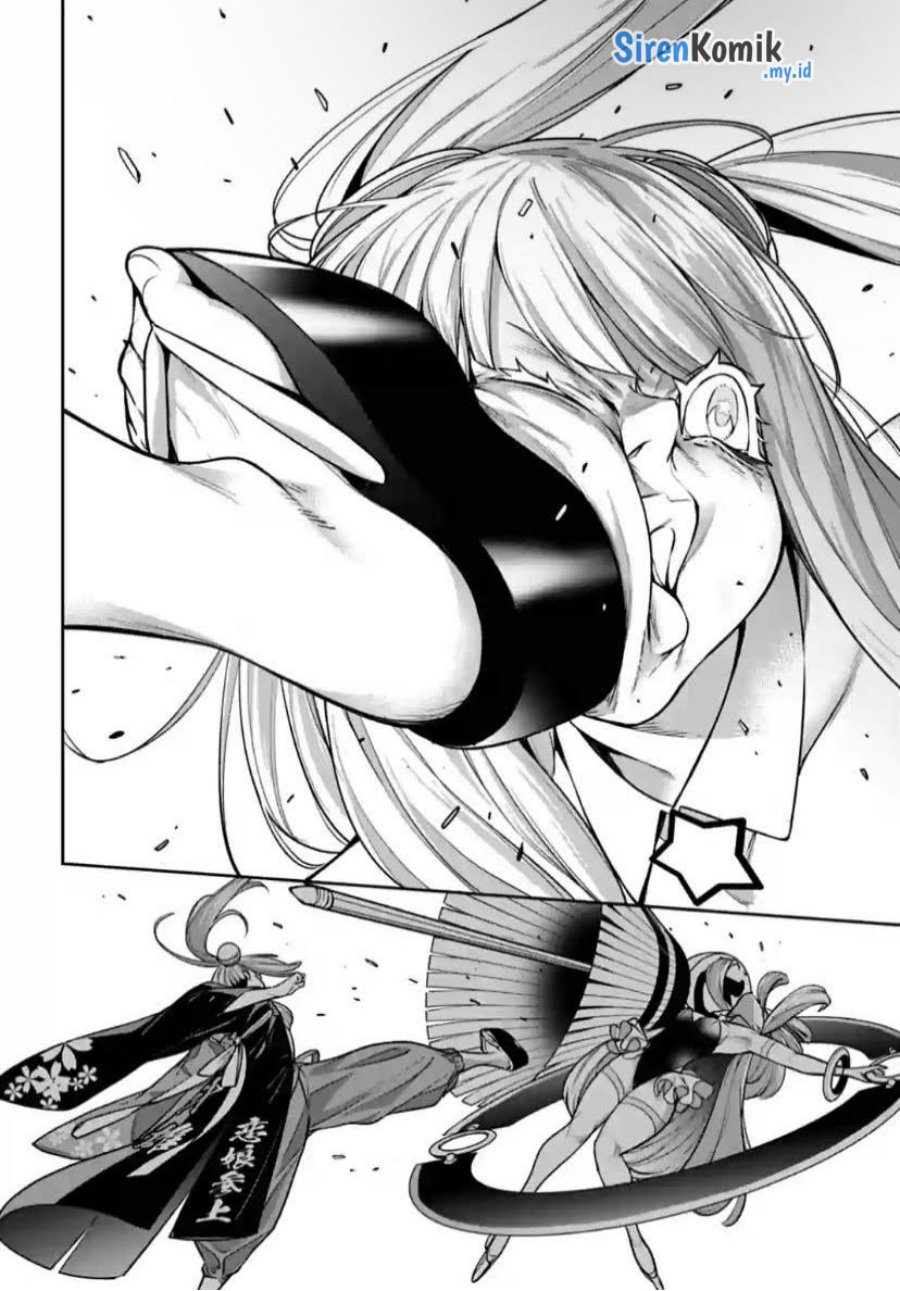 Majo Taisen