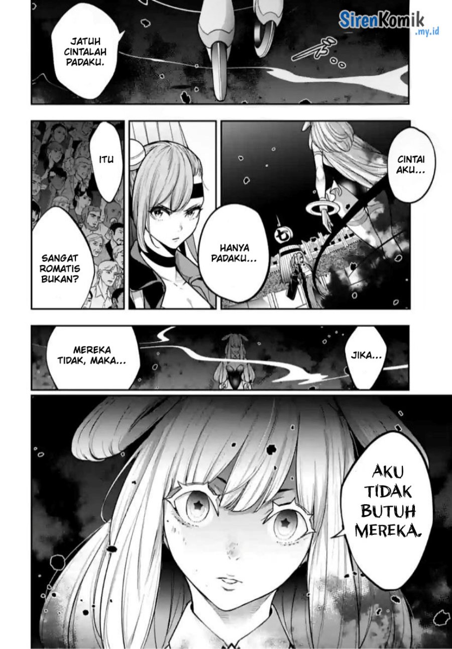 Majo Taisen