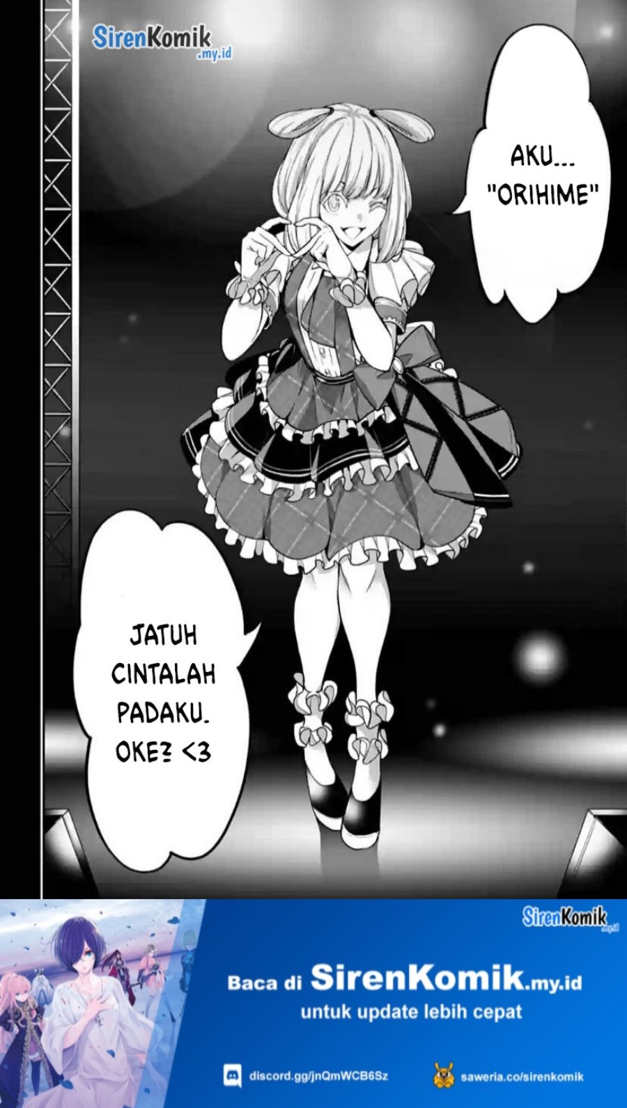 Majo Taisen