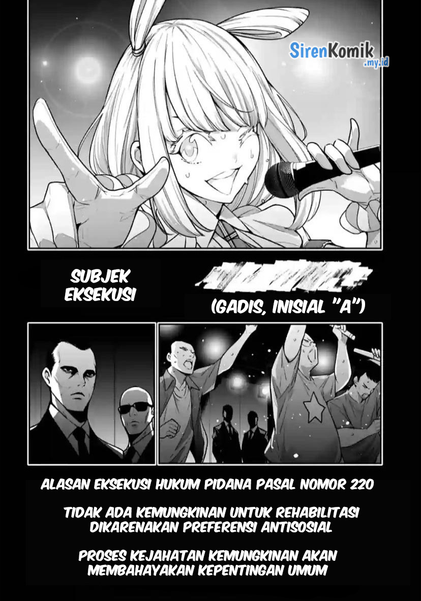 Majo Taisen