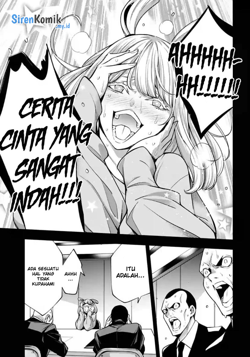 Majo Taisen
