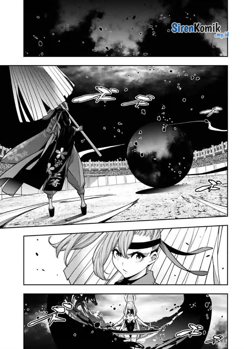 Majo Taisen