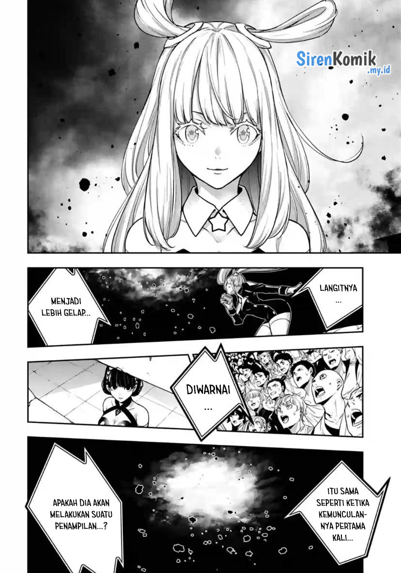 Majo Taisen