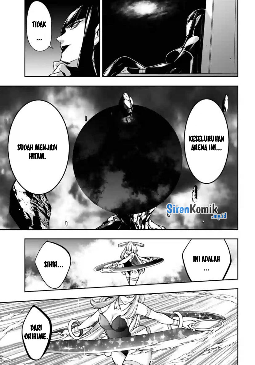 Majo Taisen