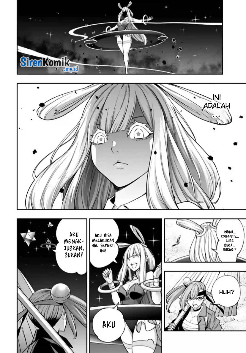 Majo Taisen