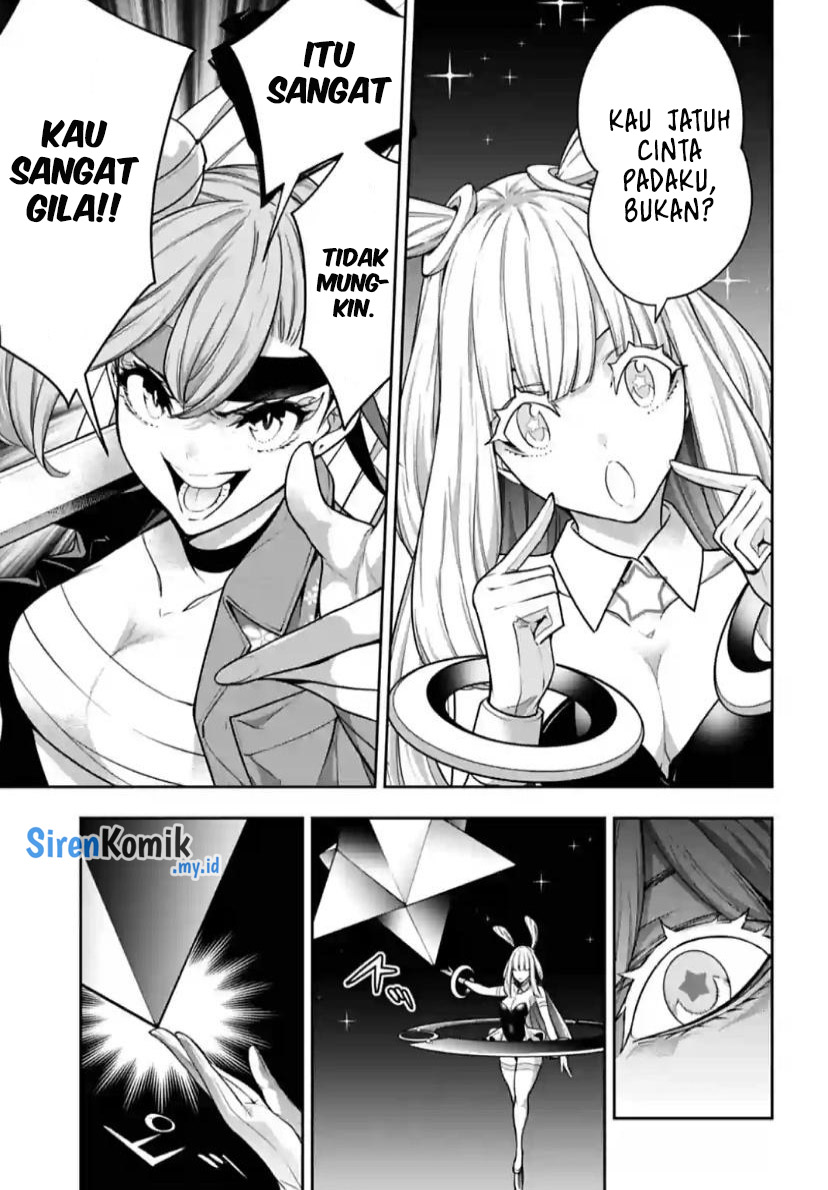 Majo Taisen