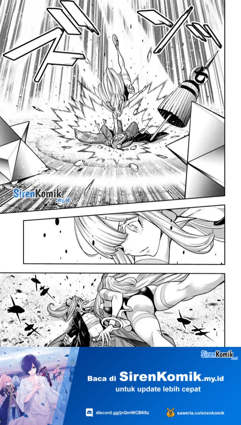 Majo Taisen