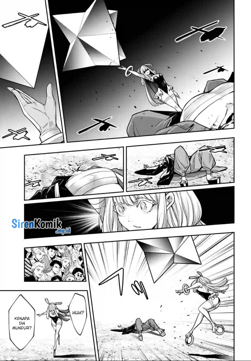 Majo Taisen