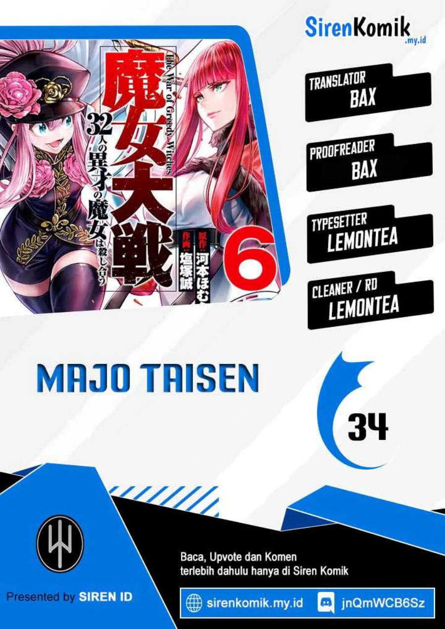 Majo Taisen