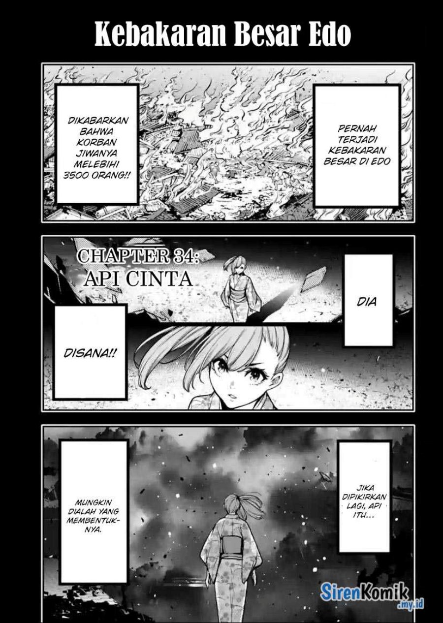 Majo Taisen