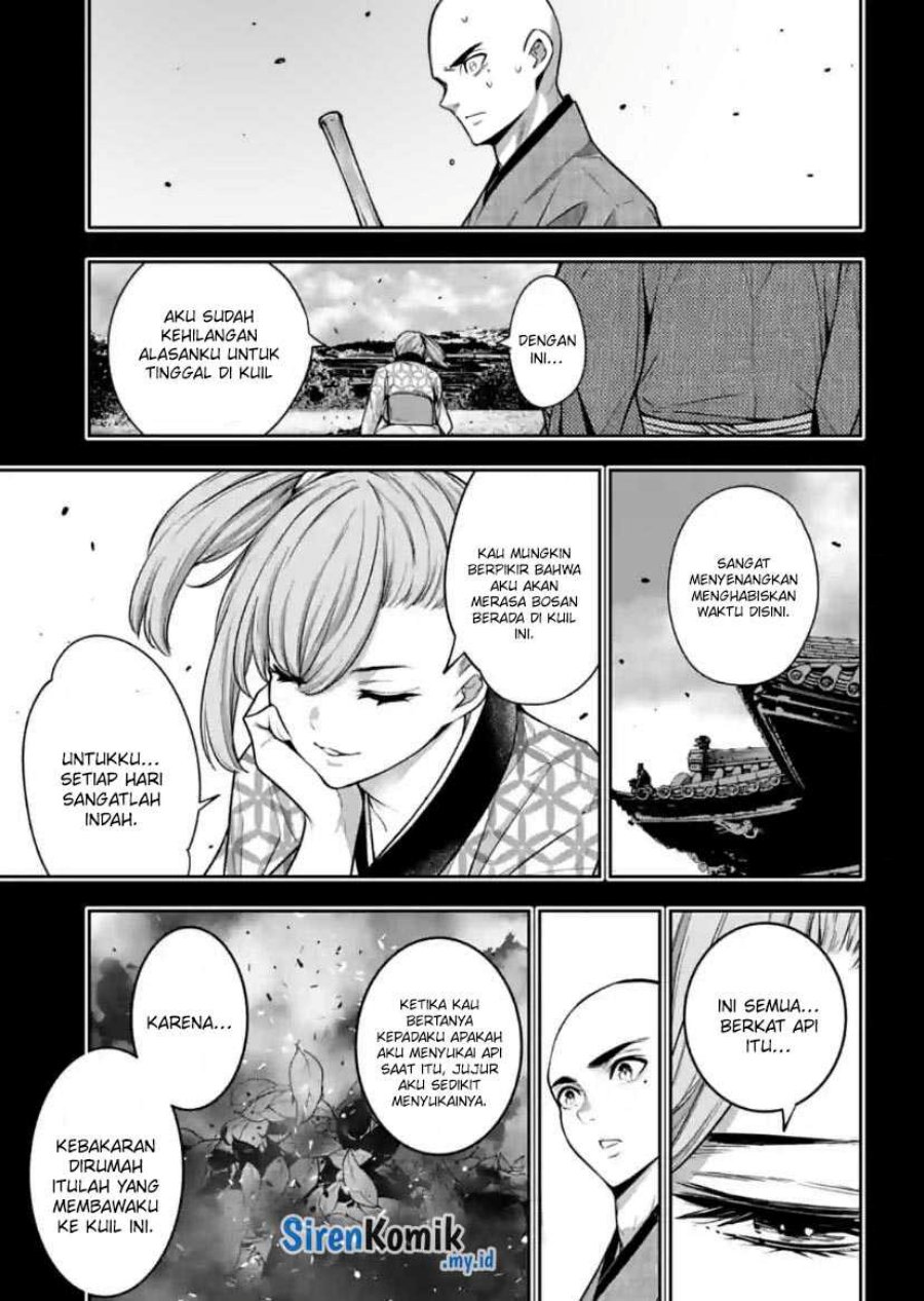 Majo Taisen