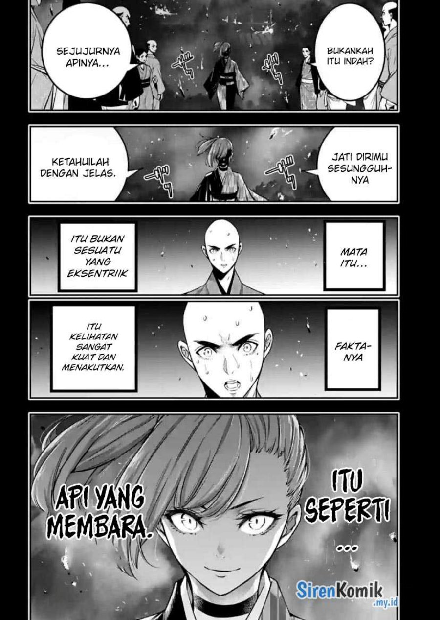 Majo Taisen