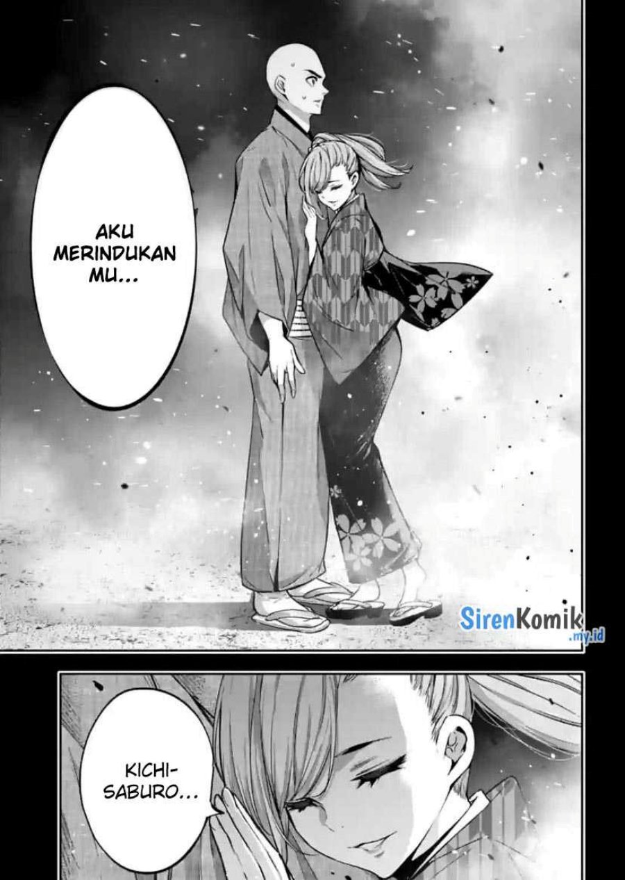 Majo Taisen