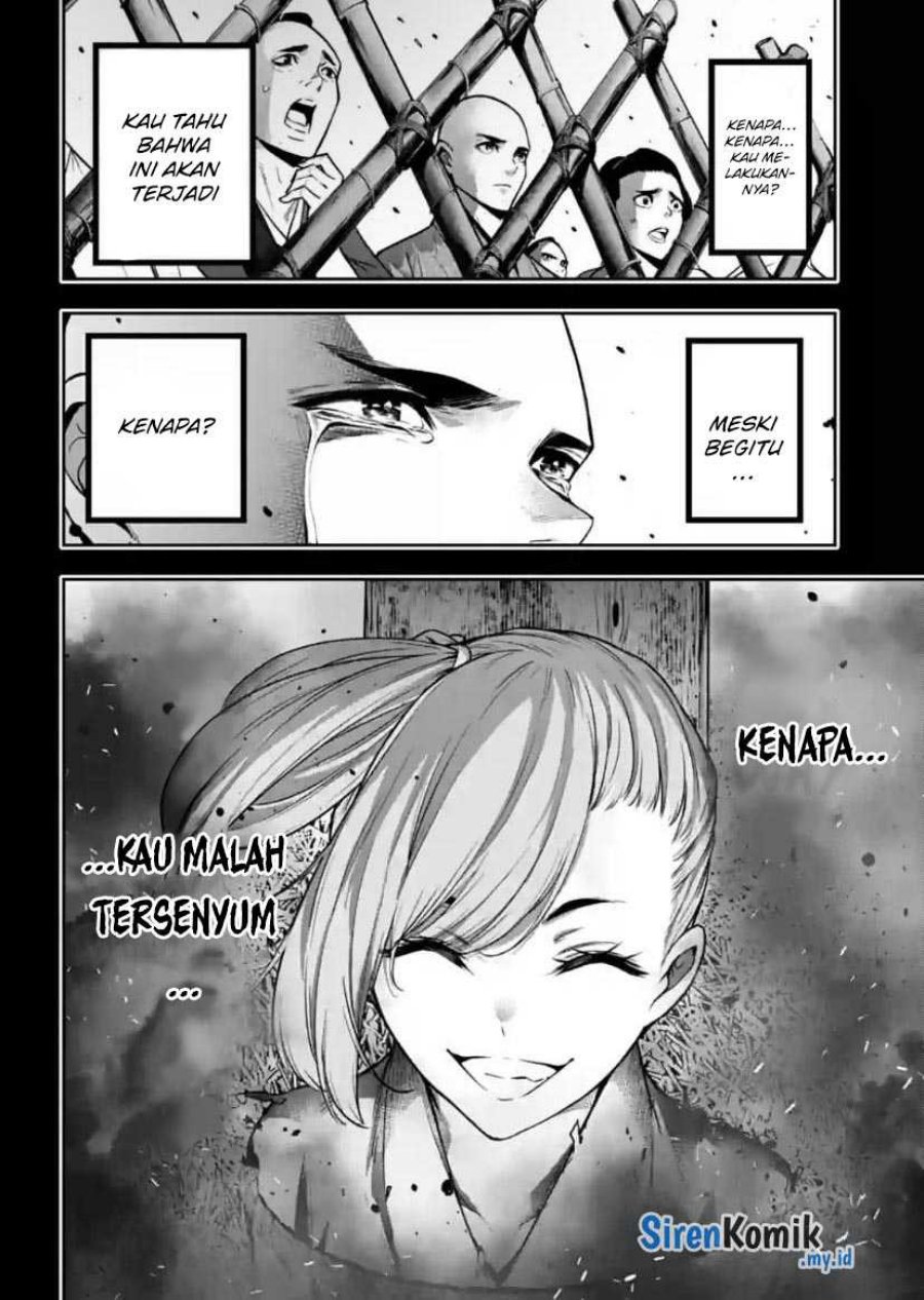 Majo Taisen