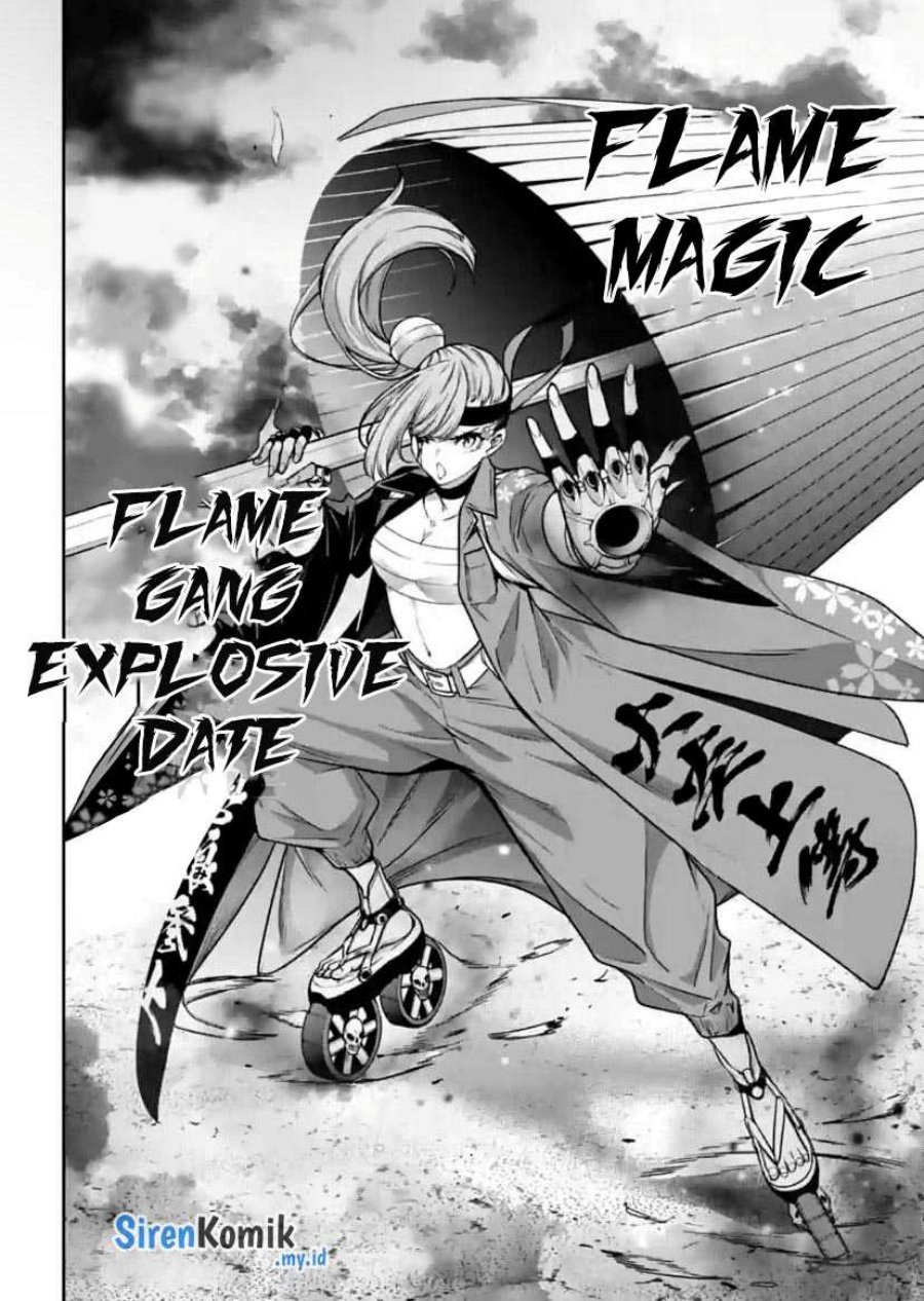 Majo Taisen