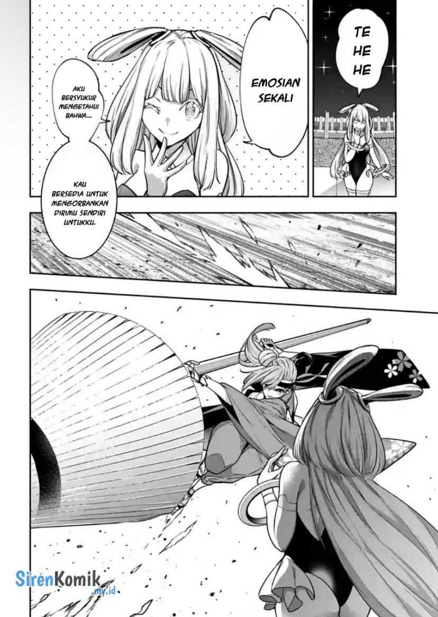 Majo Taisen