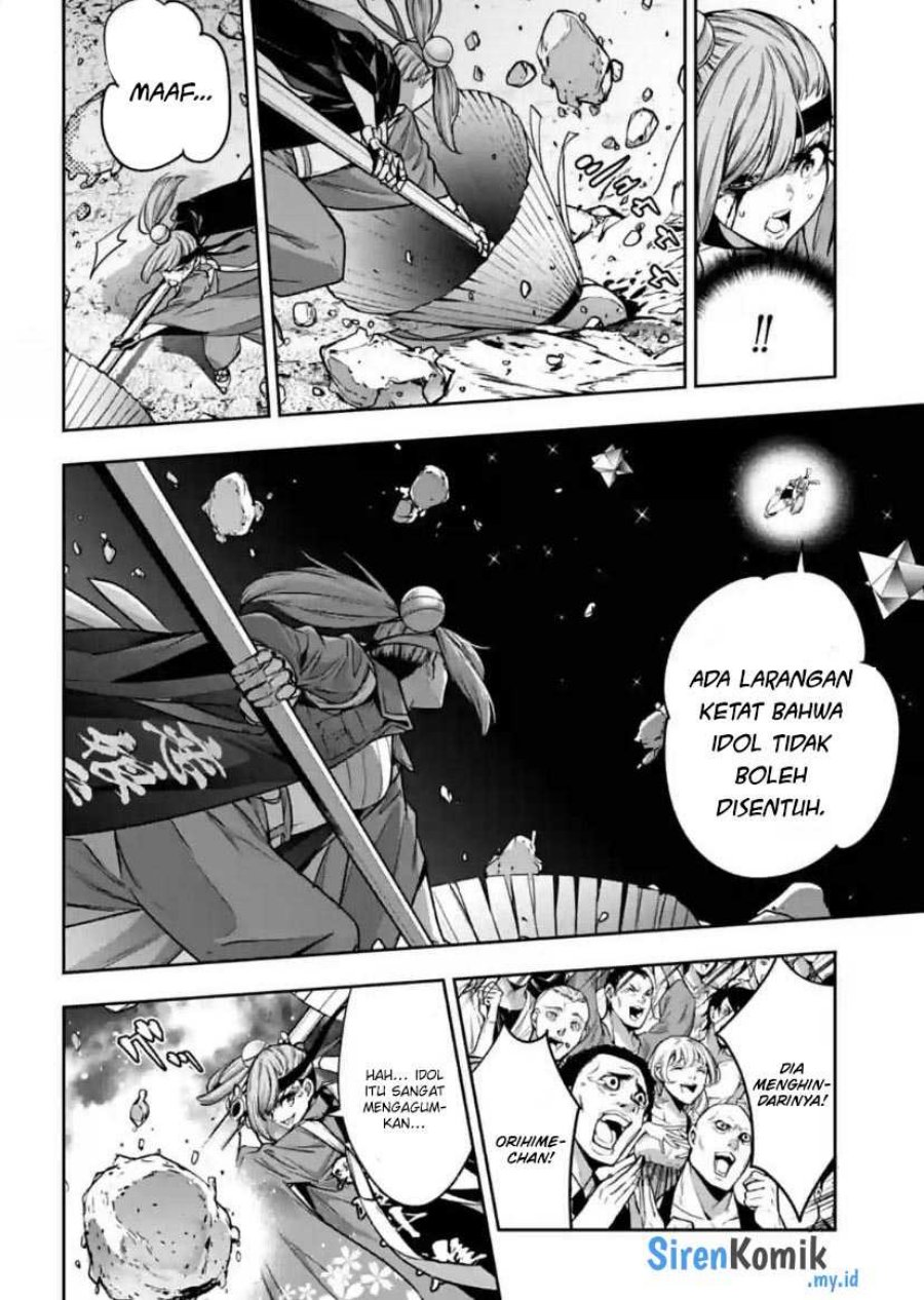 Majo Taisen