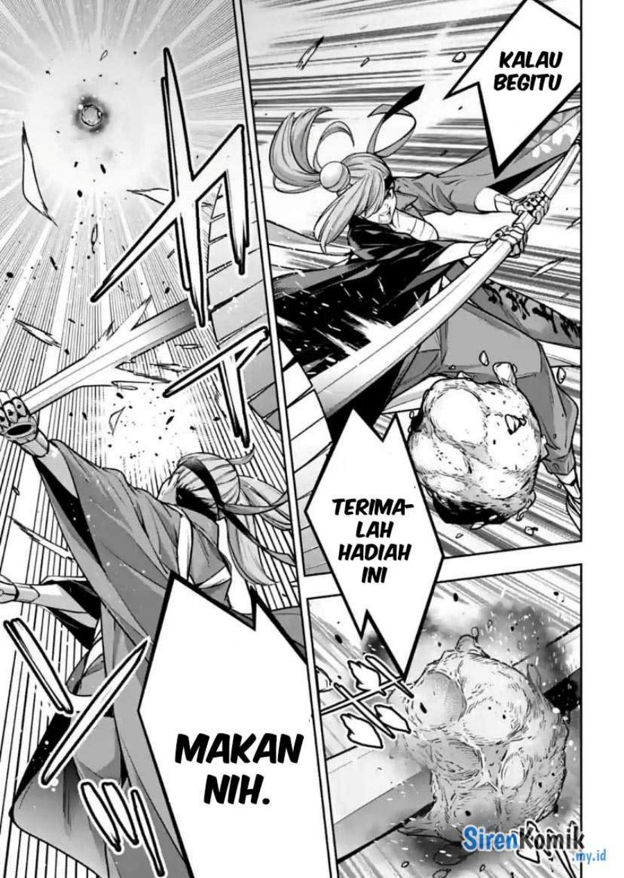 Majo Taisen