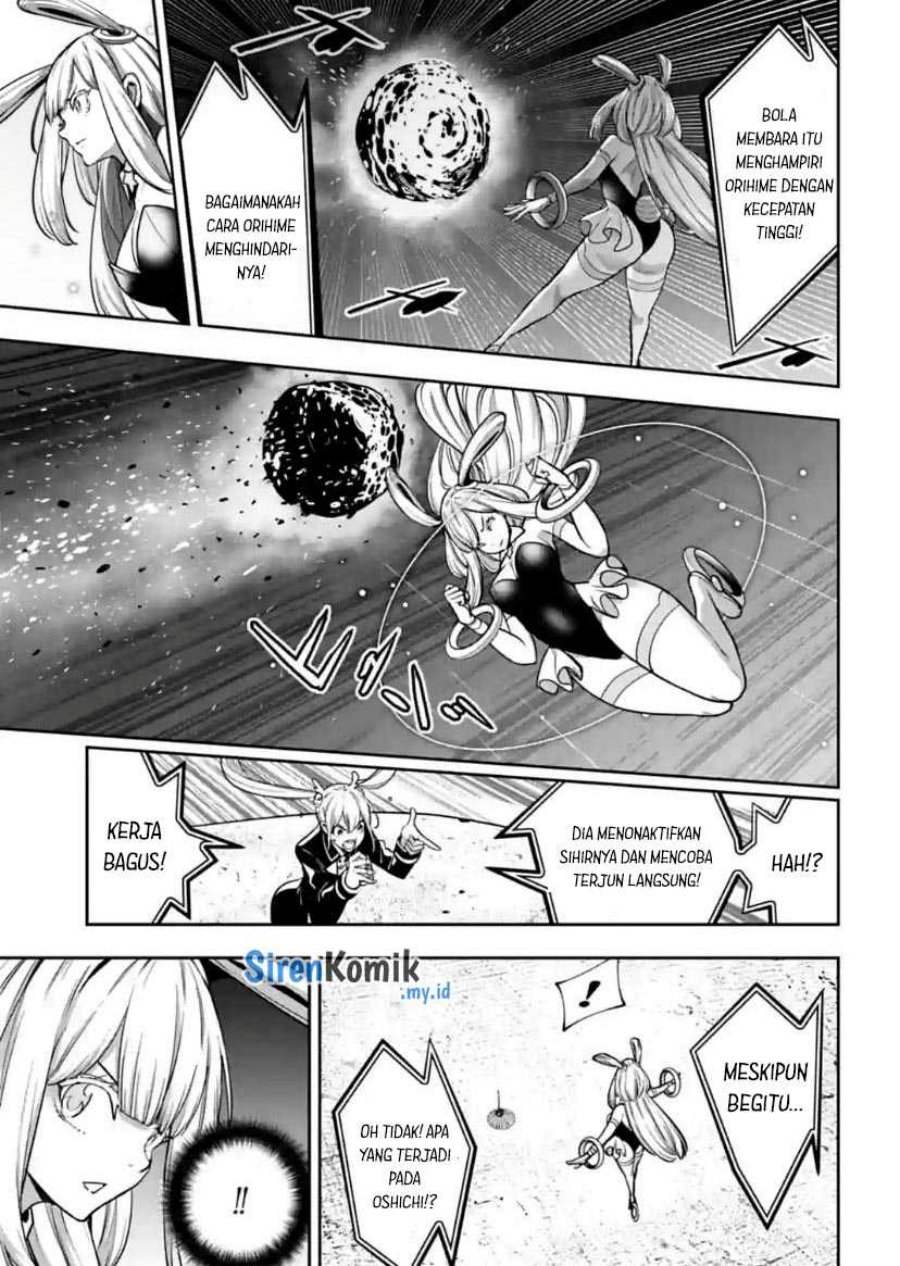 Majo Taisen