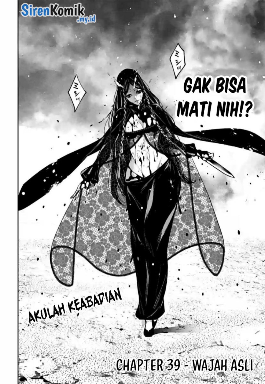 Majo Taisen Chapter 39